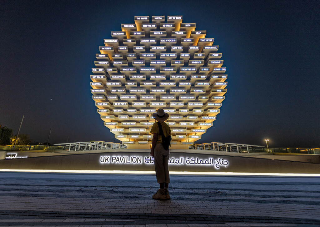 UK Pavilion at Expo 2020 Dubai AI-Generated Collective Poems