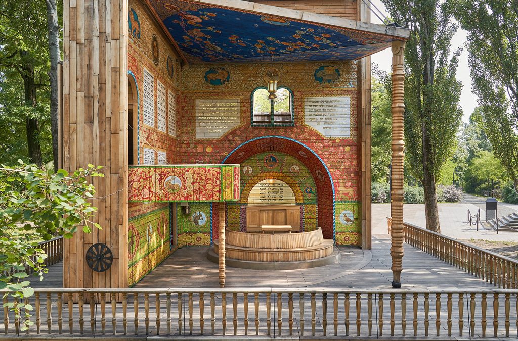 Babyn Yar Synagogue by Manuel Herz Architects in Kyiv, Ukraine