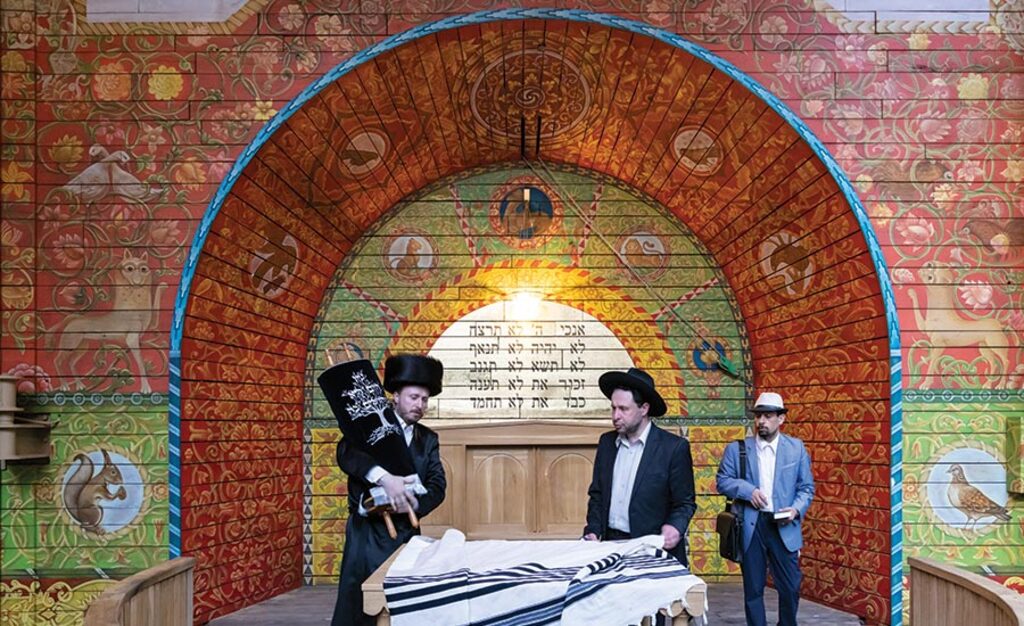 Babyn Yar Synagogue