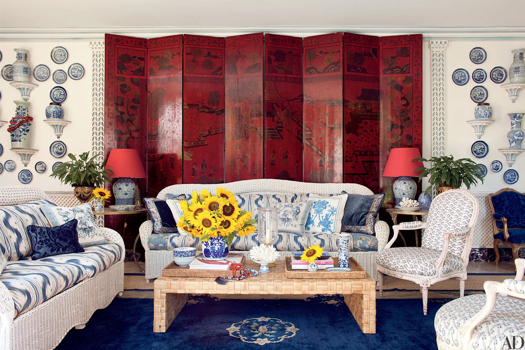 using Folding screens